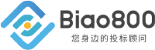標800招標網